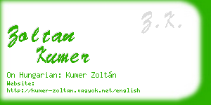 zoltan kumer business card